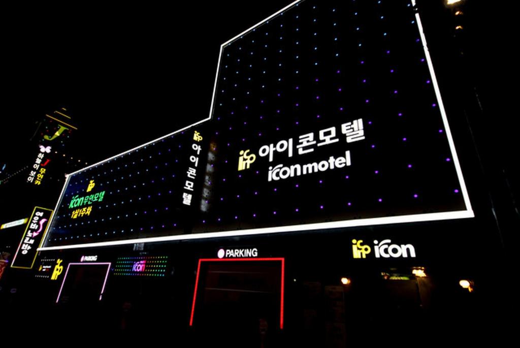 Icon Motel 3/57
