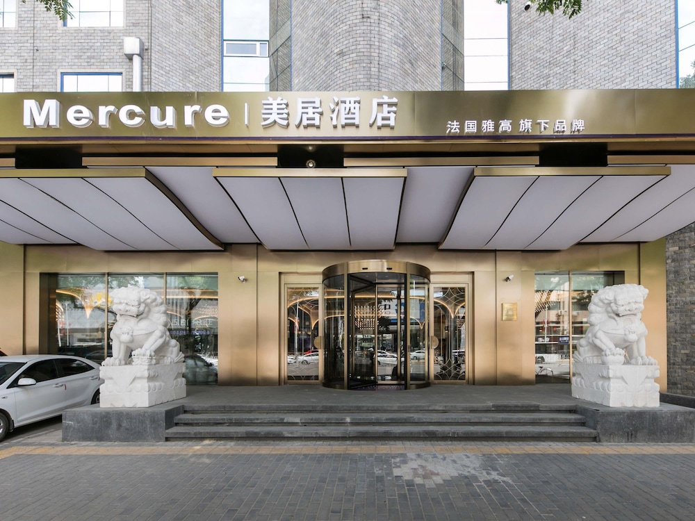 Mercure Xian City Centre 6/56