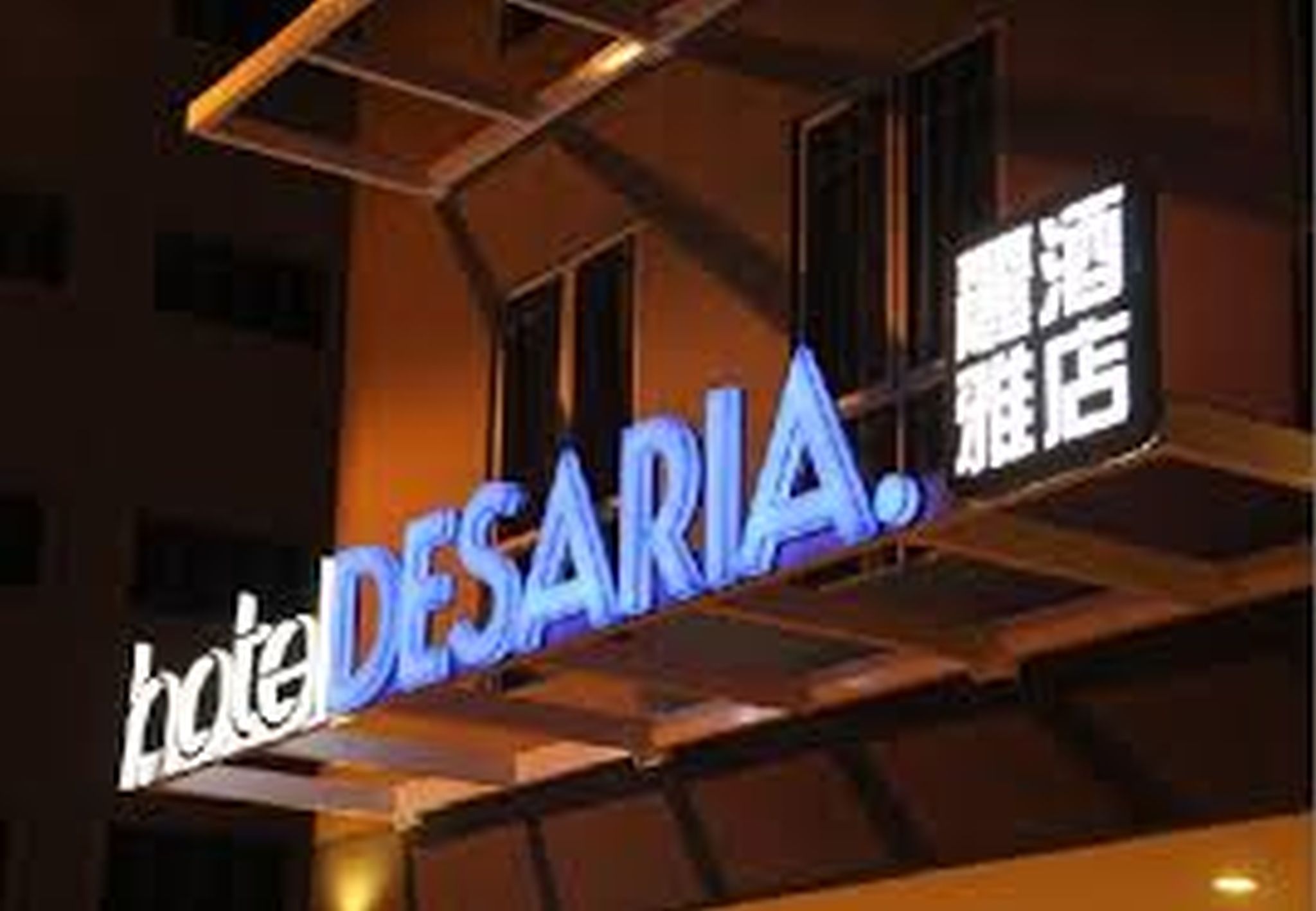 Hotel Desaria 27/32