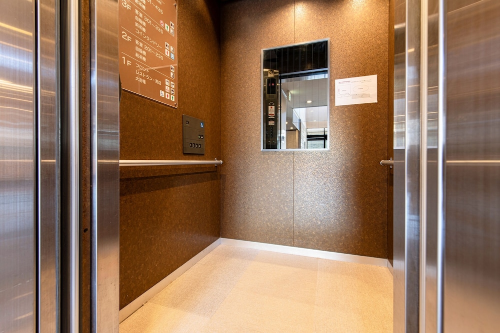 Shirakabako Hotel Paipu No Kemuri 17/45