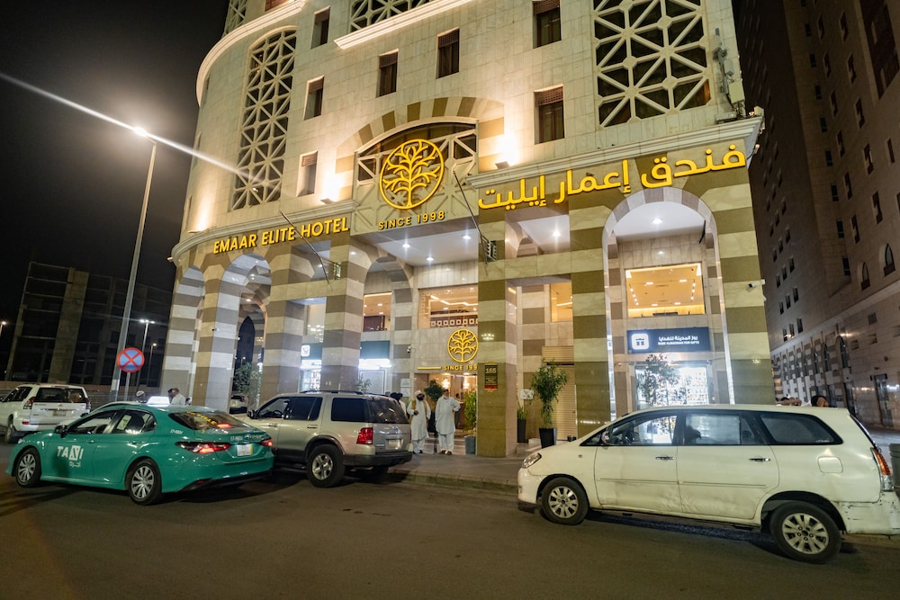 اعمار النخبة المدينة المنورة(Emaar Elite Madinah) 41/46