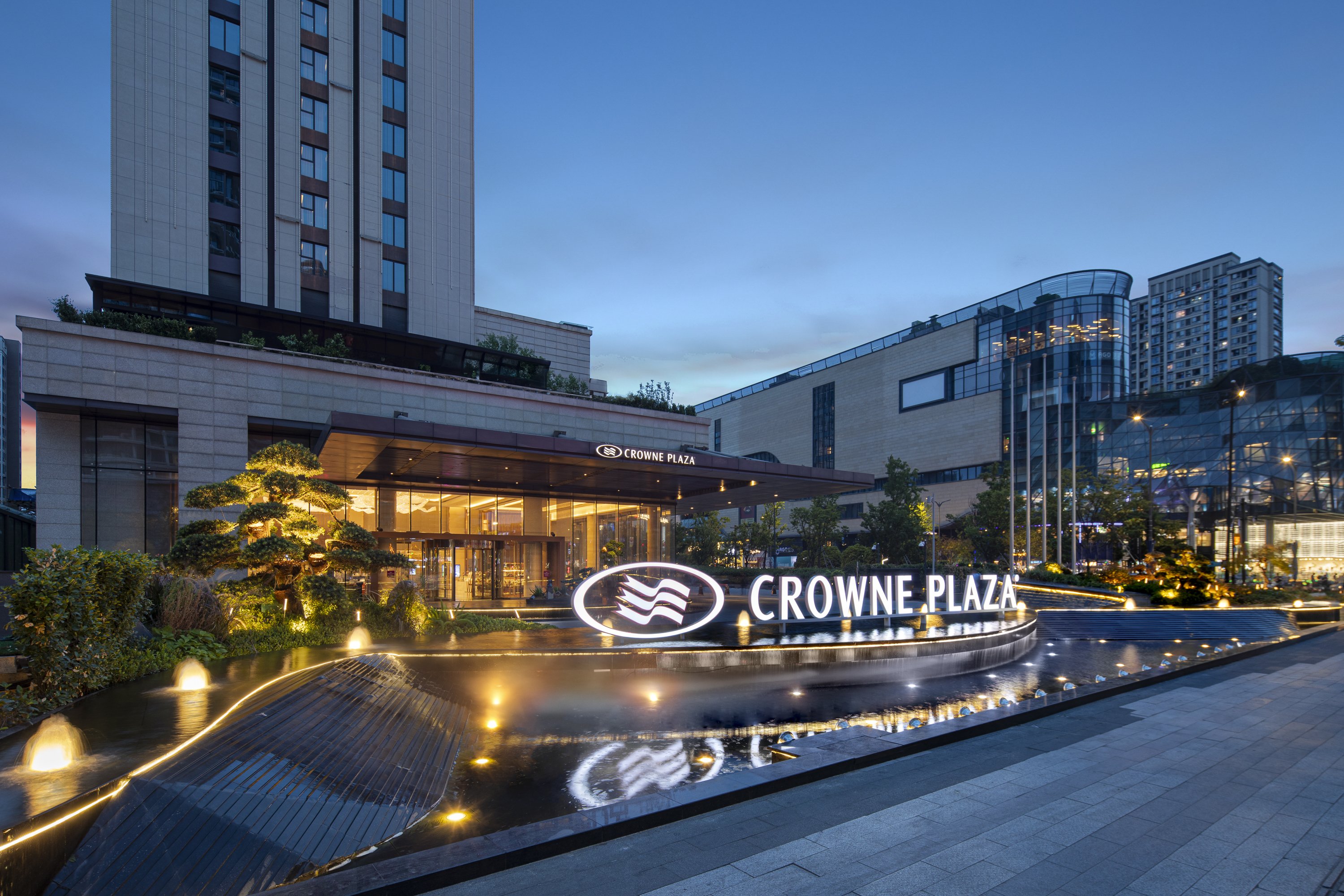 Crowne Plaza Hangzhou Qiantang 4/49