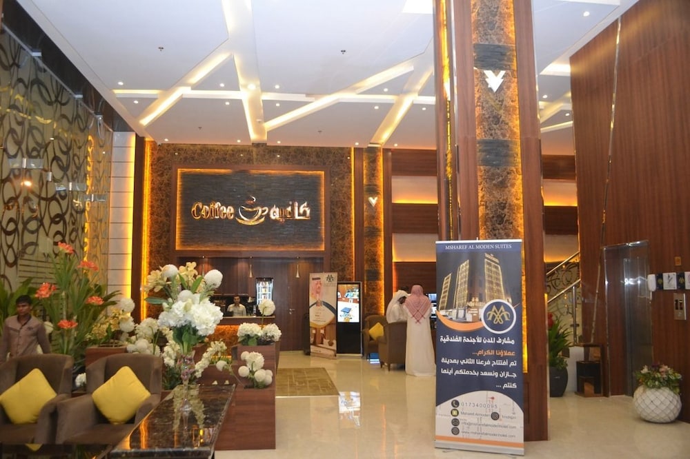 Lobby at Msharef Al Moden Suites, ABHA