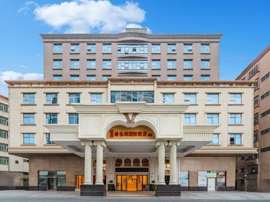 Vienna International Hotel (Dongguan Songshan Lake Guanzhang Road) 4/24