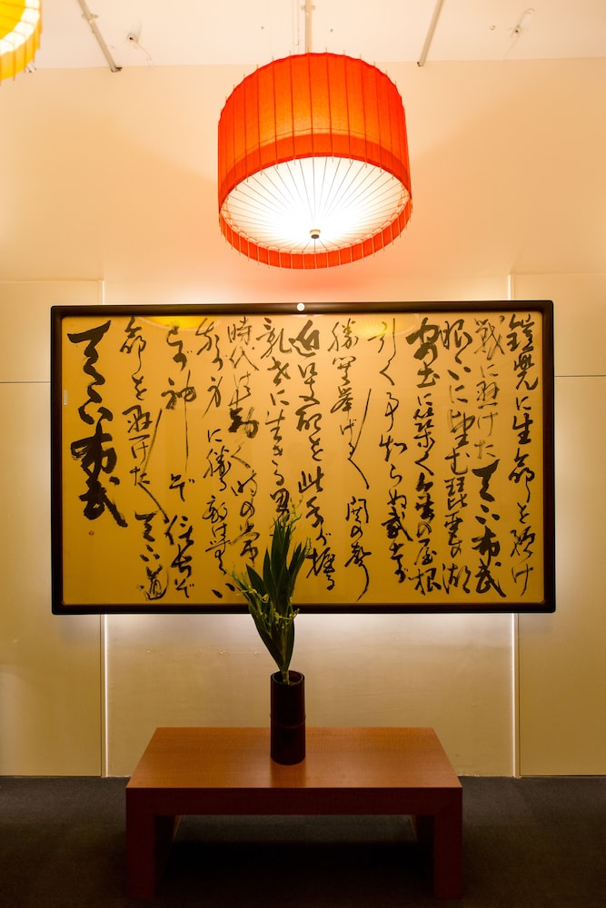 R&Run Kyoto Serviced Apartment & Suites 39/70