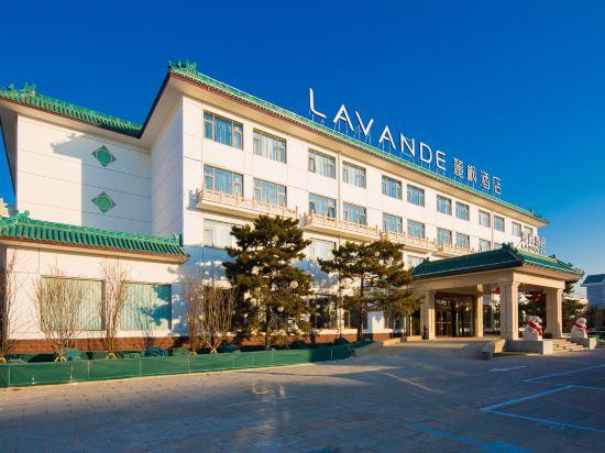 Lavande Hotel (Beijing ABP) 12/52