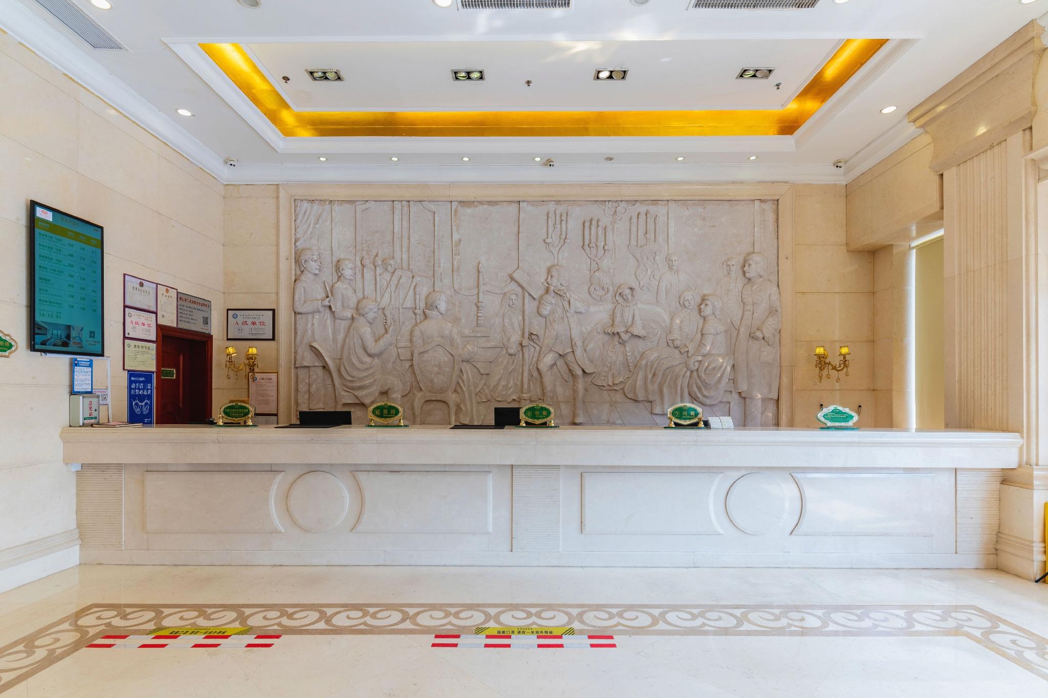 Vienna Hotel (Foshan Longjiang Convention and Exhibition Center) 5/36
