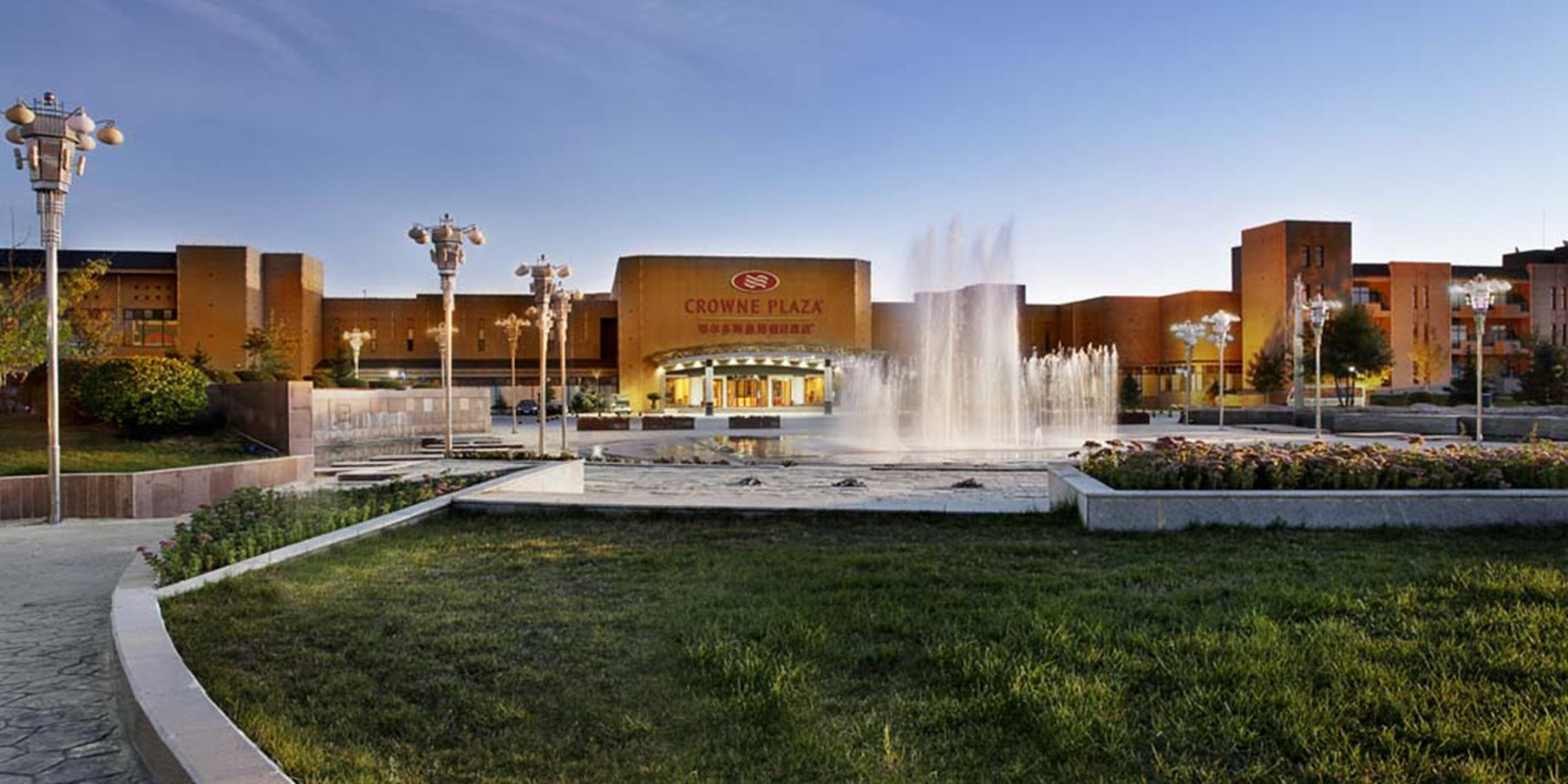 Crowne Plaza Ordos 76/79
