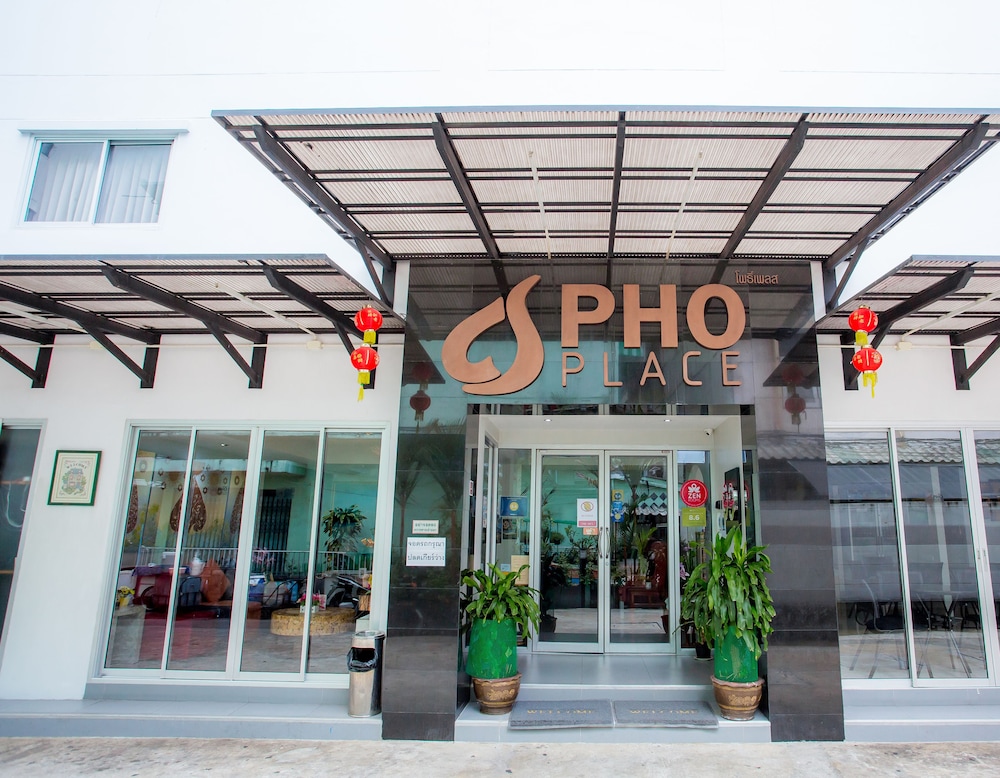 Pho Place 4/23
