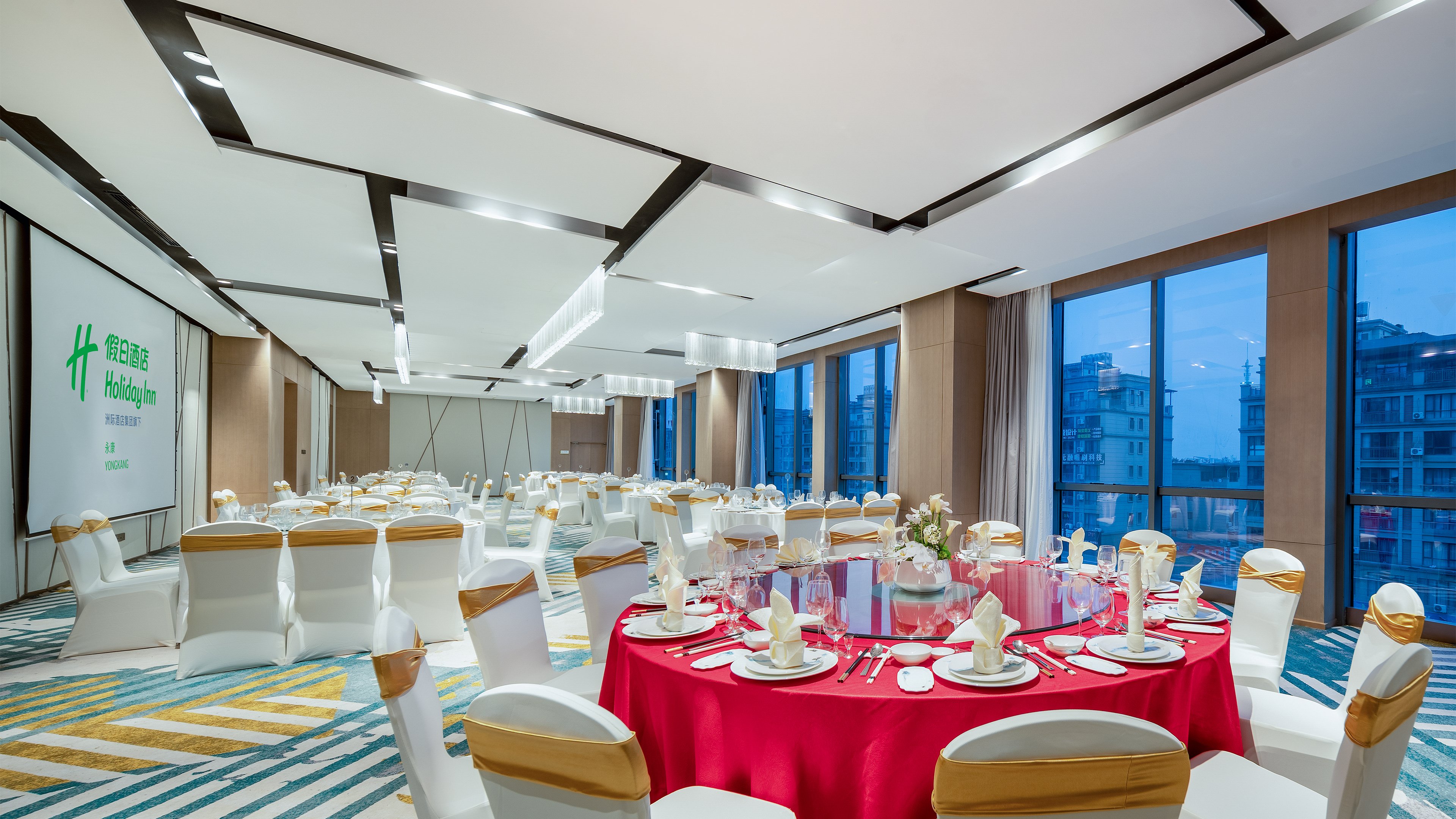 Holiday Inn Yongkang 13/21