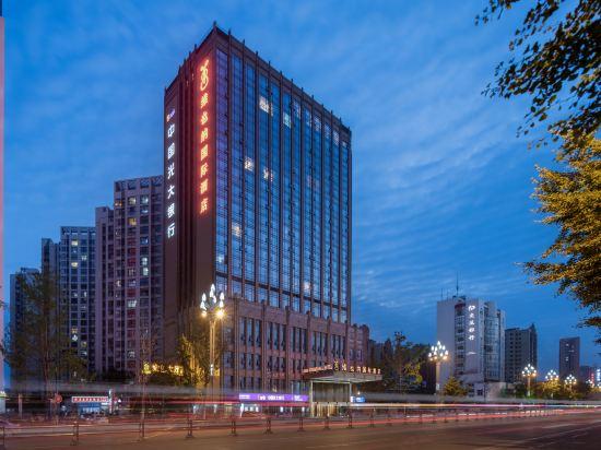 Vienna International Hotel (Mianyang High Speed Railway Station) 5/49