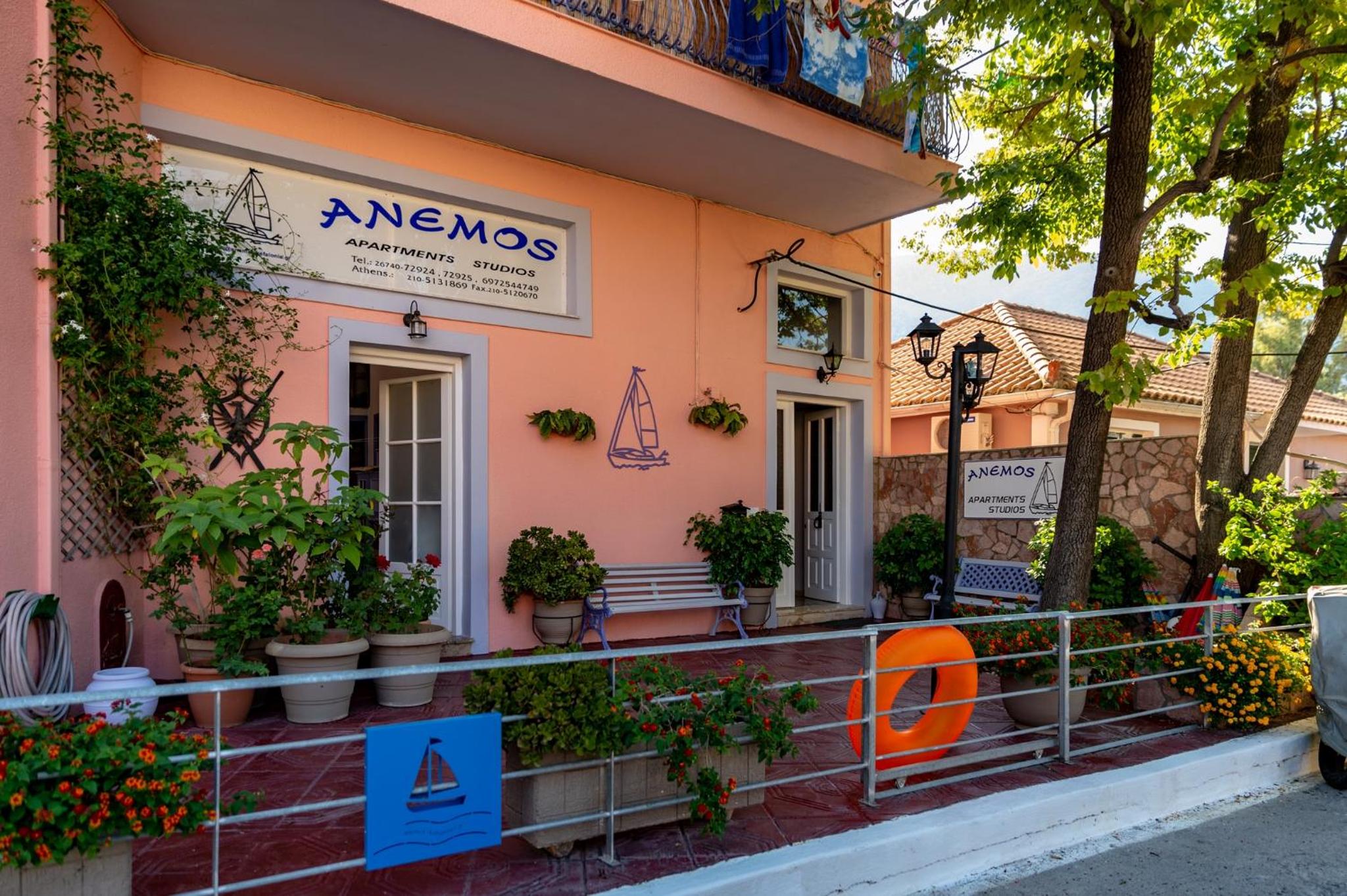 Anemos Studios &amp; Apartments 81/87