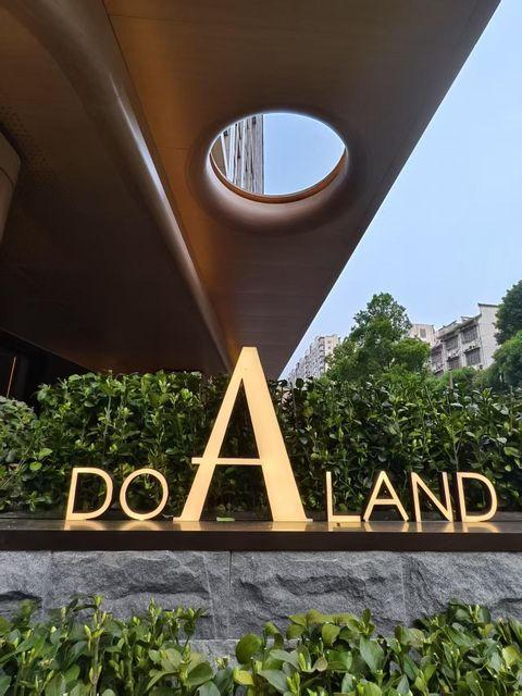 DoALand V PLUS Hotel (Changsha Wuyi Square Dongtang Metro Station Branch) 10/10