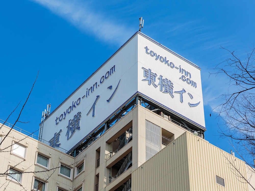 Toyoko Inn Nagoya Sakae 5/64