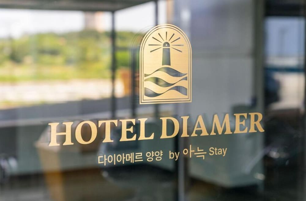 Diamer Hotel Sokcho Yangyang By Stayneo 23/50