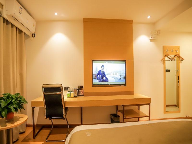 GreenTree Inn Beijing Shunyi District Fuqian West Street Shimen Subway Station Express Hotel 27/34
