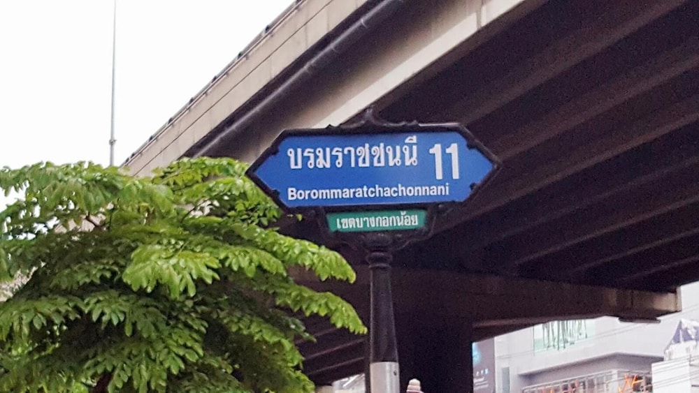 Baan Pinklao 4/40