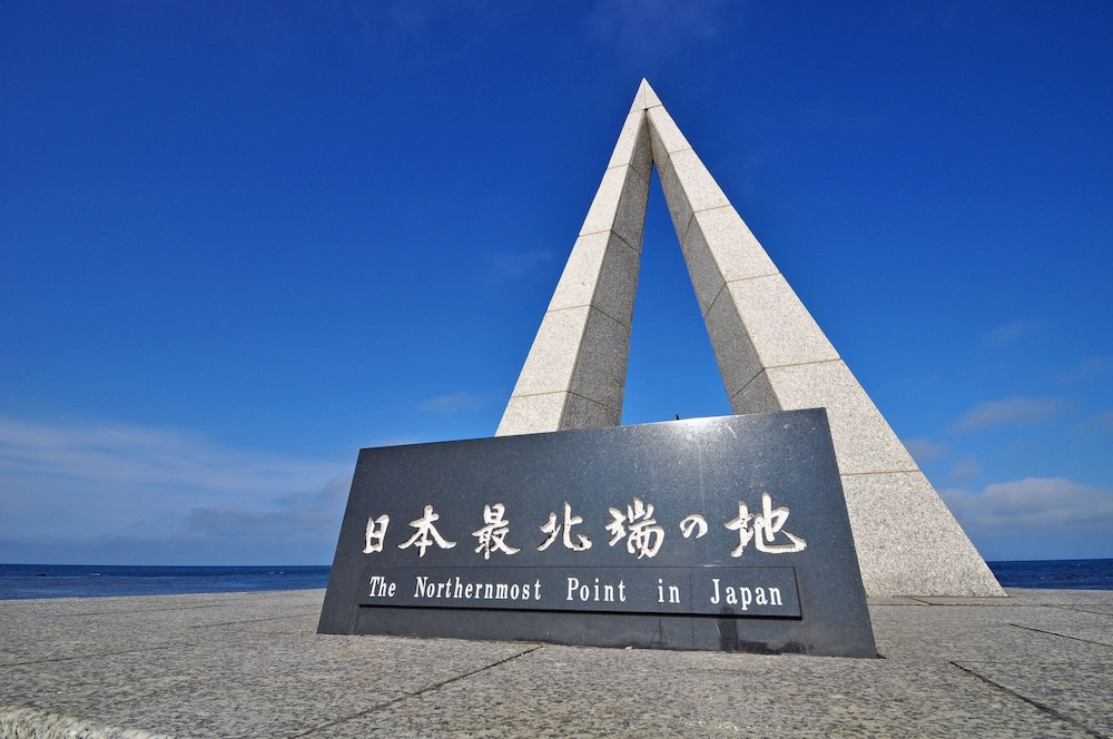 Hotel Saharin 50/50