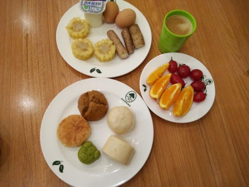 Greentree Inn Nantong Rugao Zhongjiaomeilu City Express Hotel 24/32