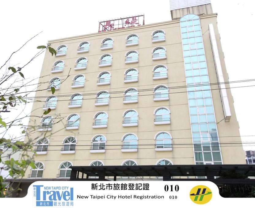 Long View Hotel 1/34
