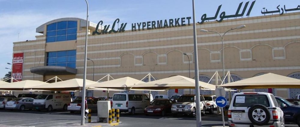 Itlalat Al Shorouq 33/37