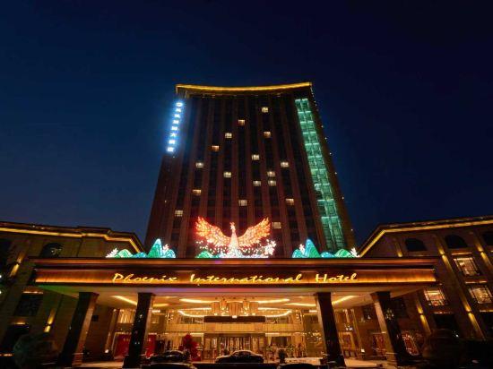 Phoenix International Hotel 2/27