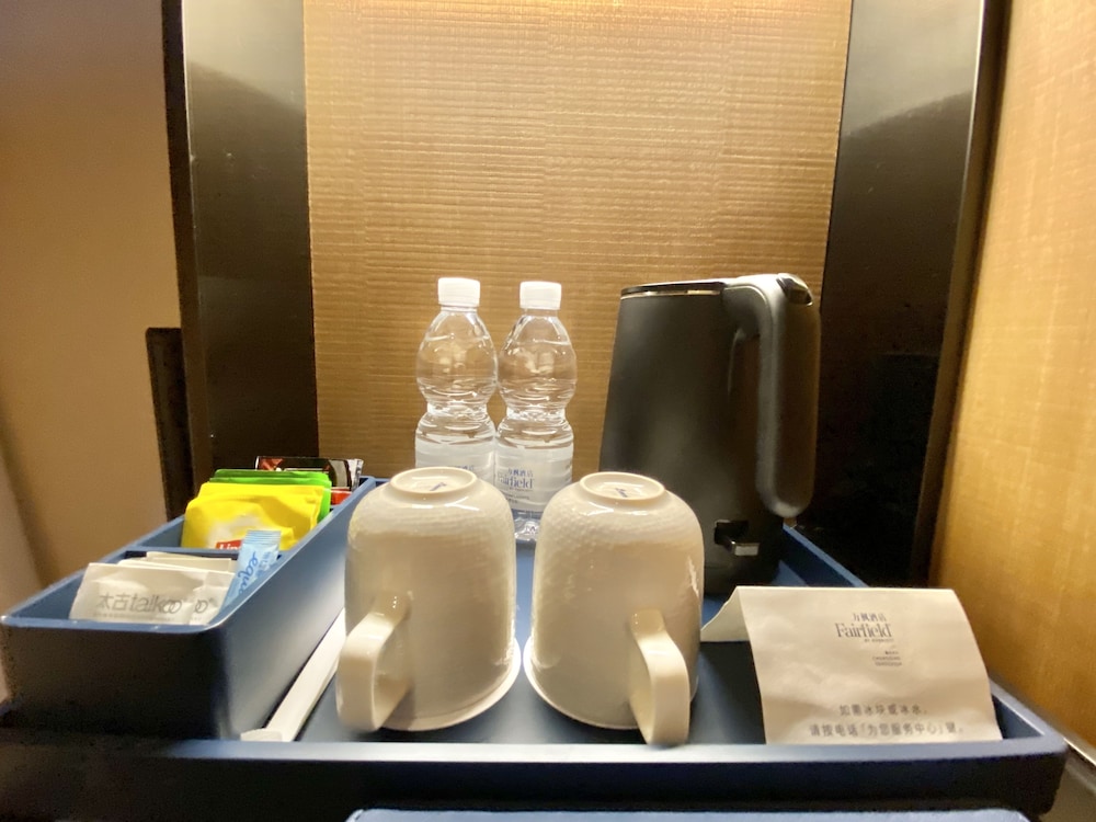Fairfield by Marriott Chongqing Yongchuan 18/31