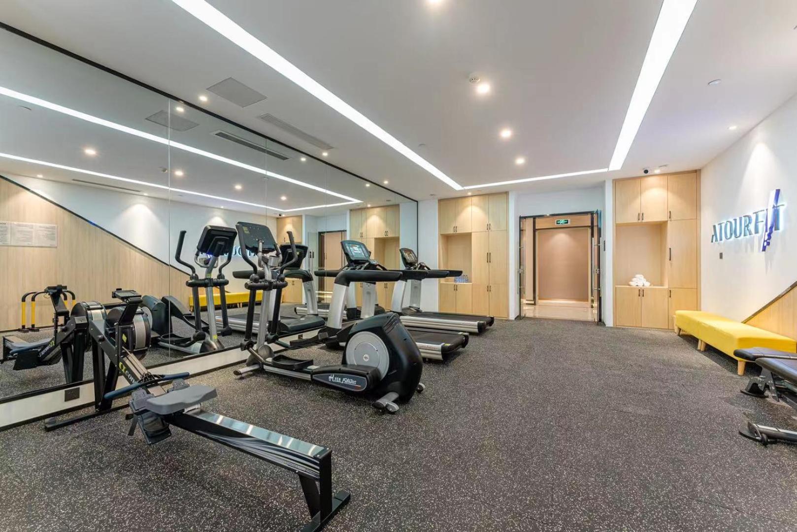 Atour Hotel Chongxian Banshan Hangzhou 42/61
