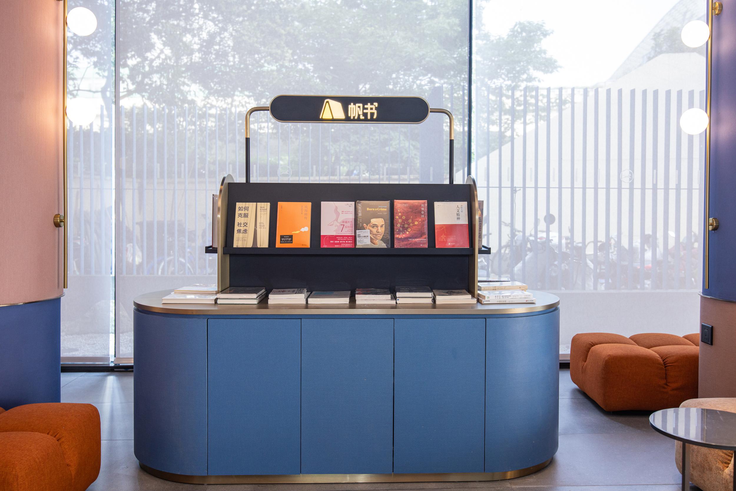 Hanting Express (Shanghai Xujiahui Caobao Road subway station) 9/50