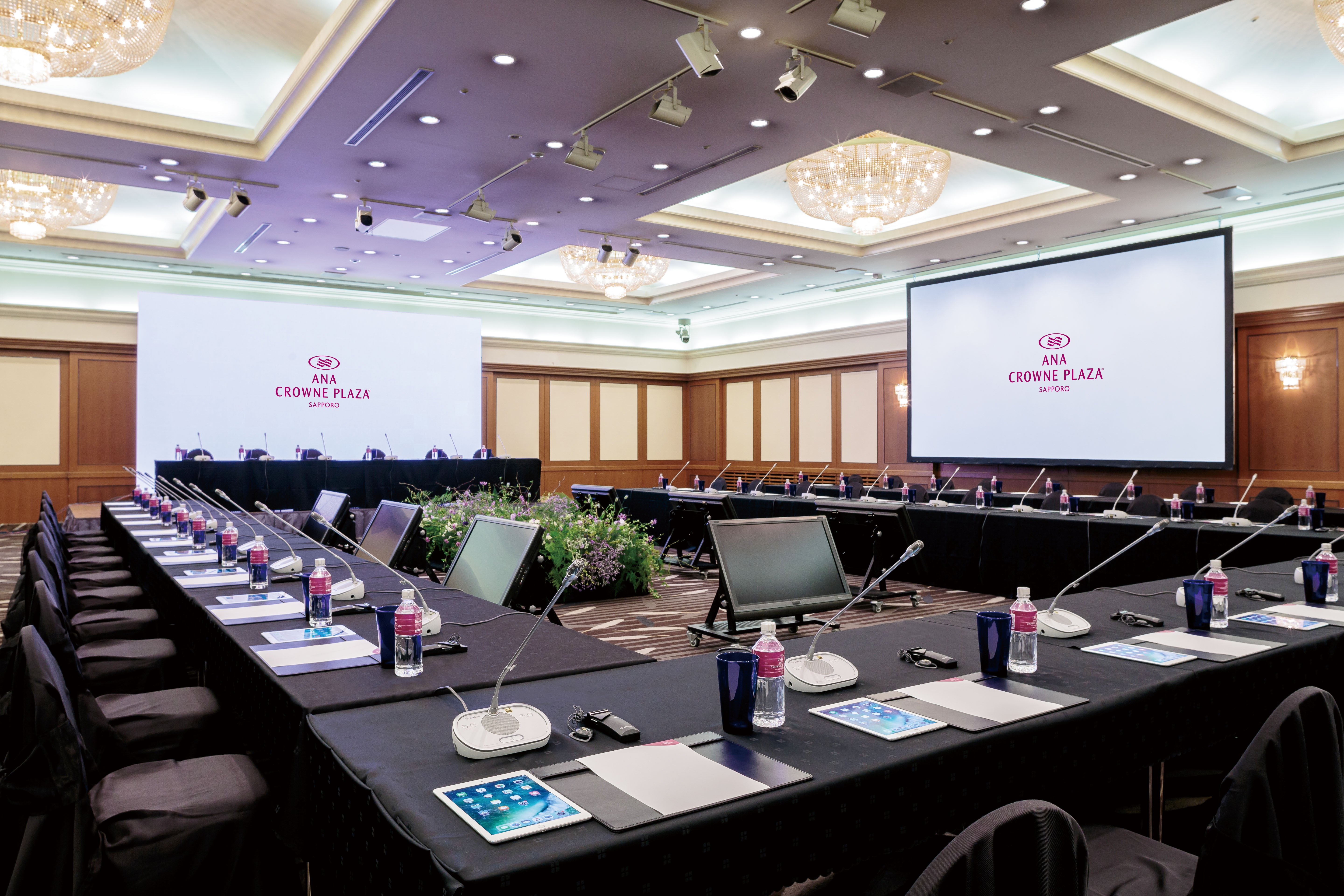 Ana Crowne Plaza Sapporo 62/76