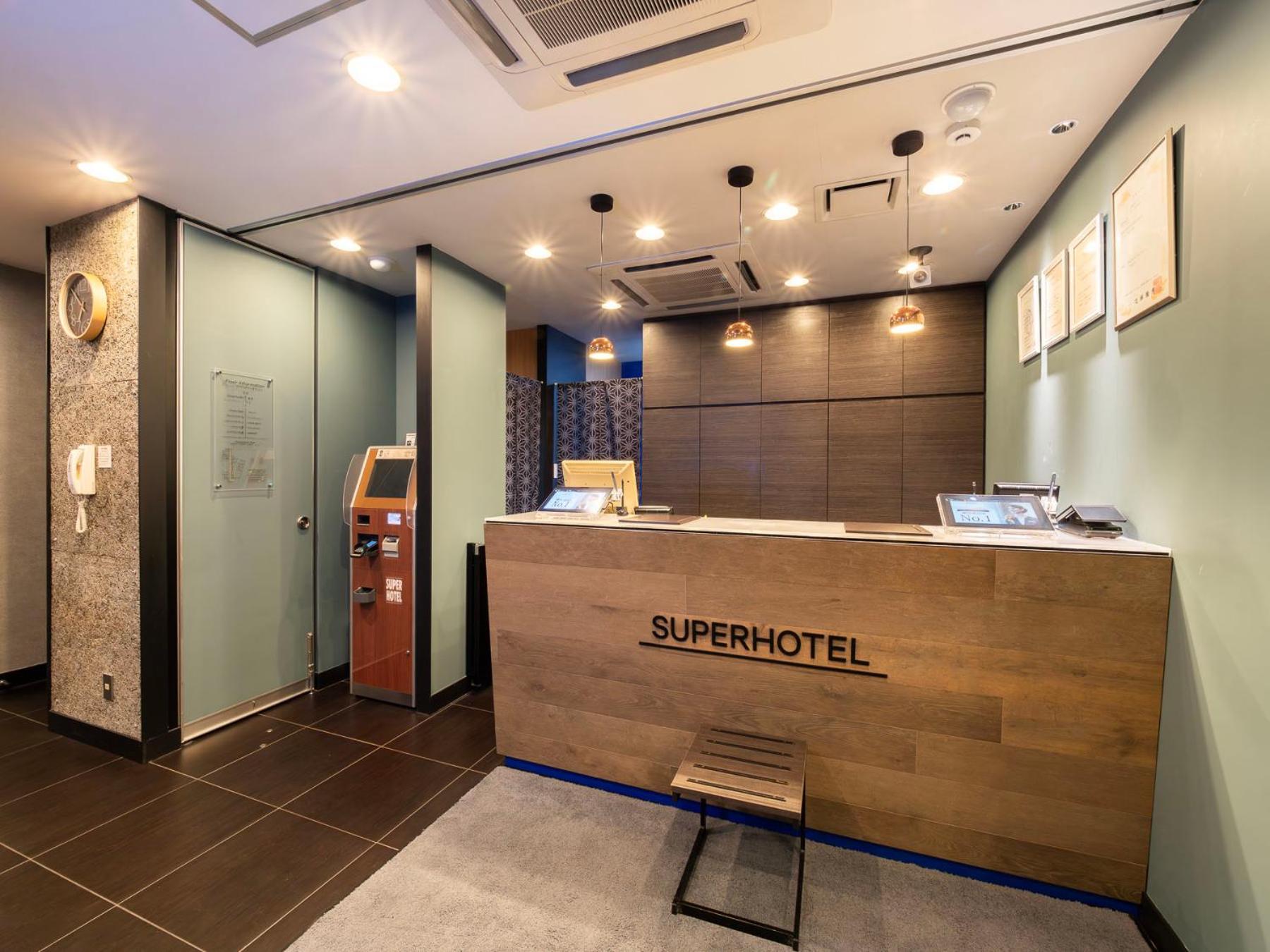 Super Hotel Tottori-Eki Kitaguchi 5/50