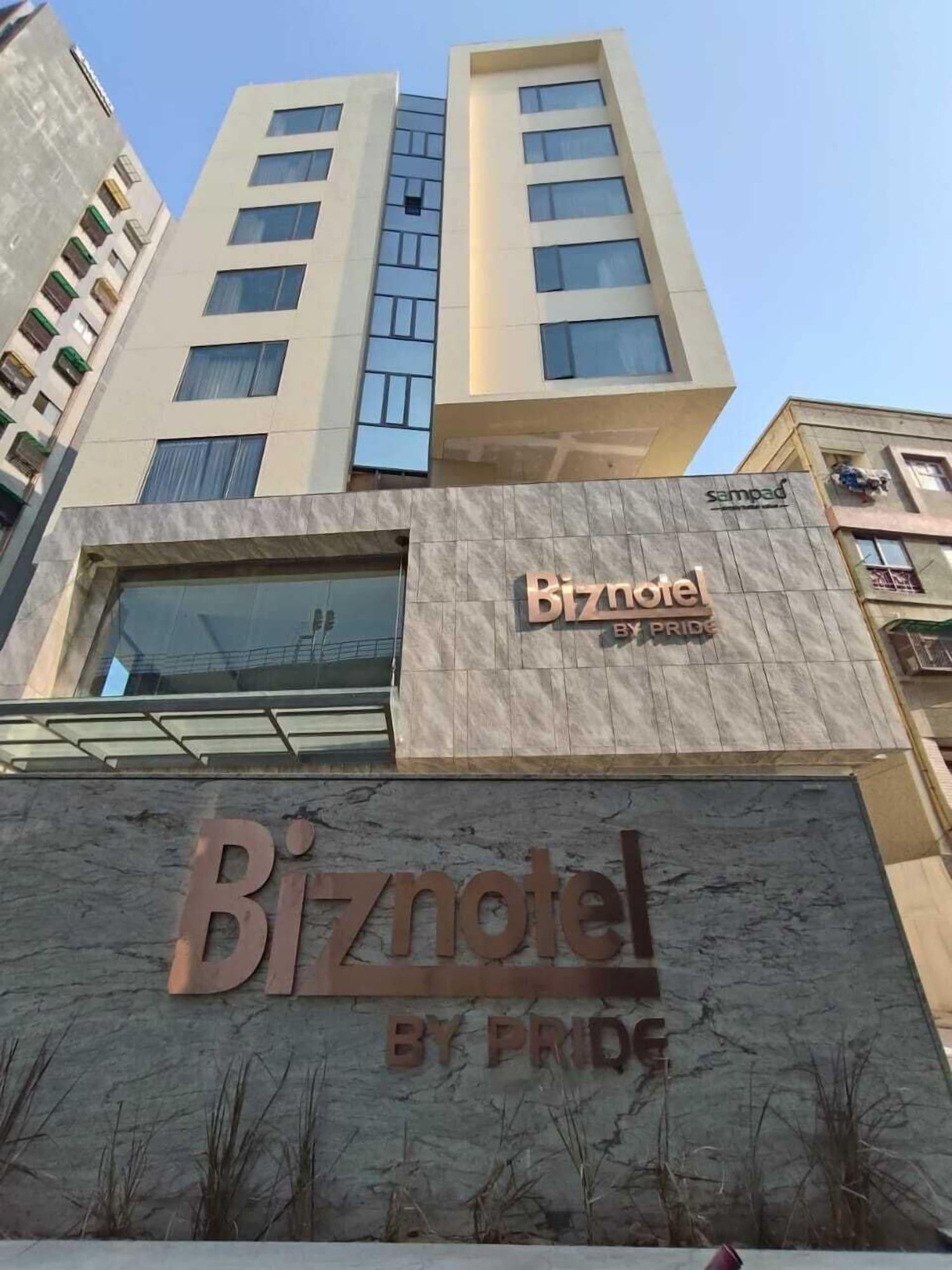 Biznotel By Pride Motera (Pure Veg) 2/33