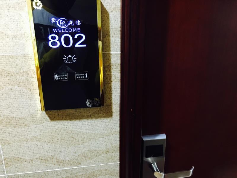 Valentine Guest House 32/50