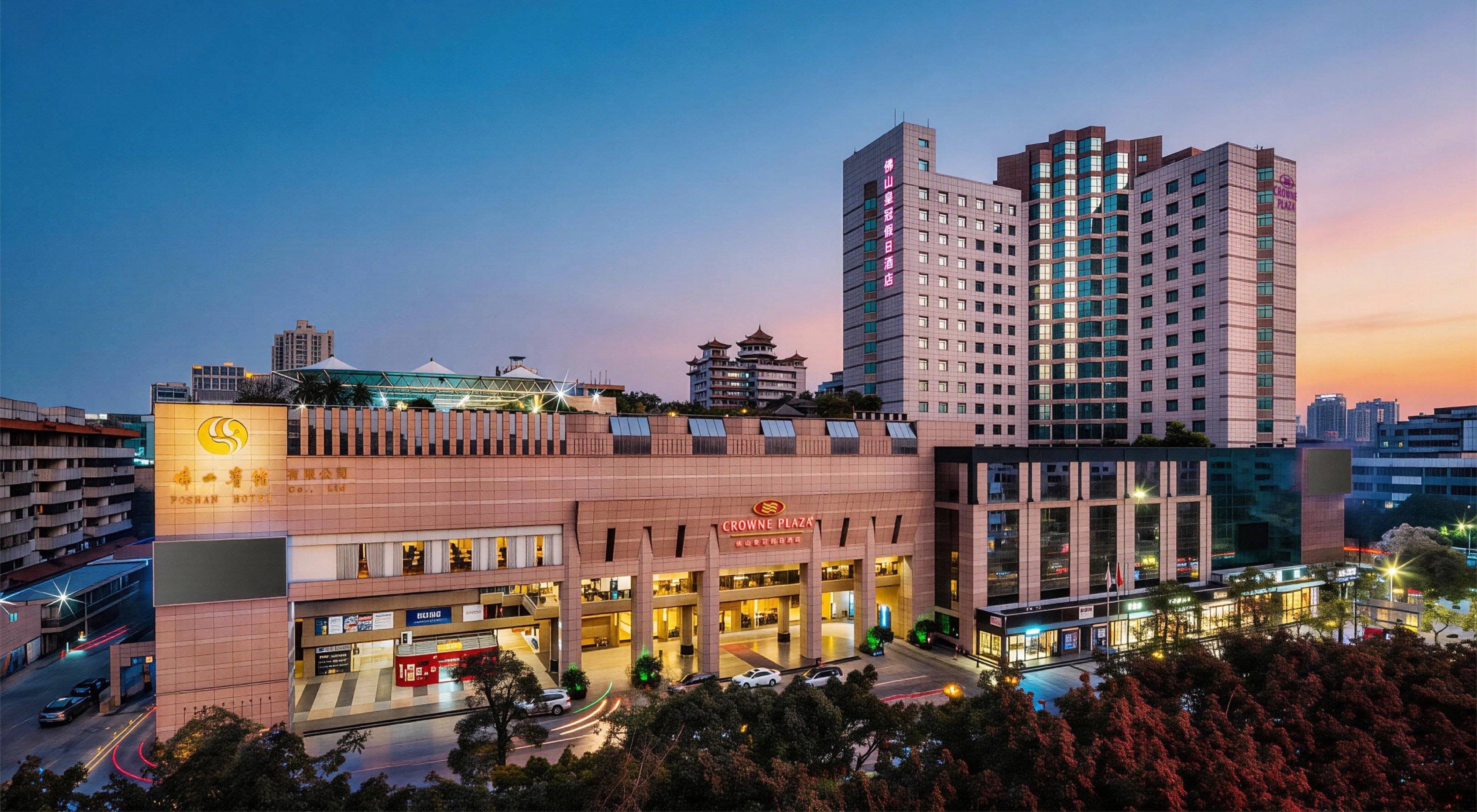 Crowne Plaza Foshan 3/76