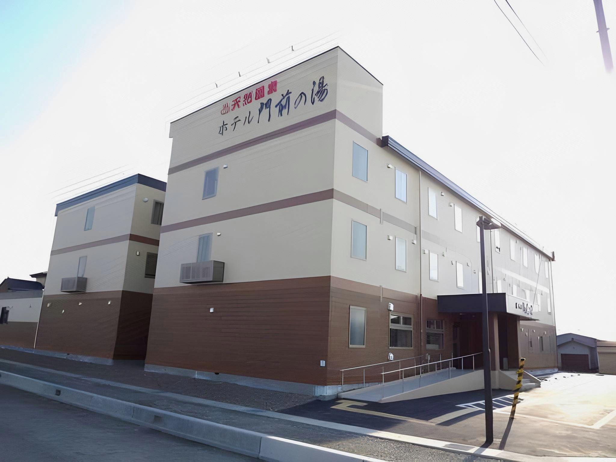 Hotel Monzen No Yu 8/38