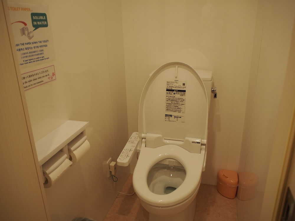 Sakura Hotel Jimbocho 47/75