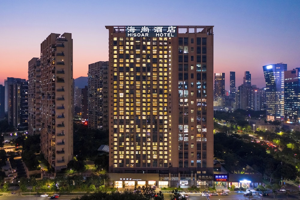 Hisoar Hotel Shenzhen 1/50