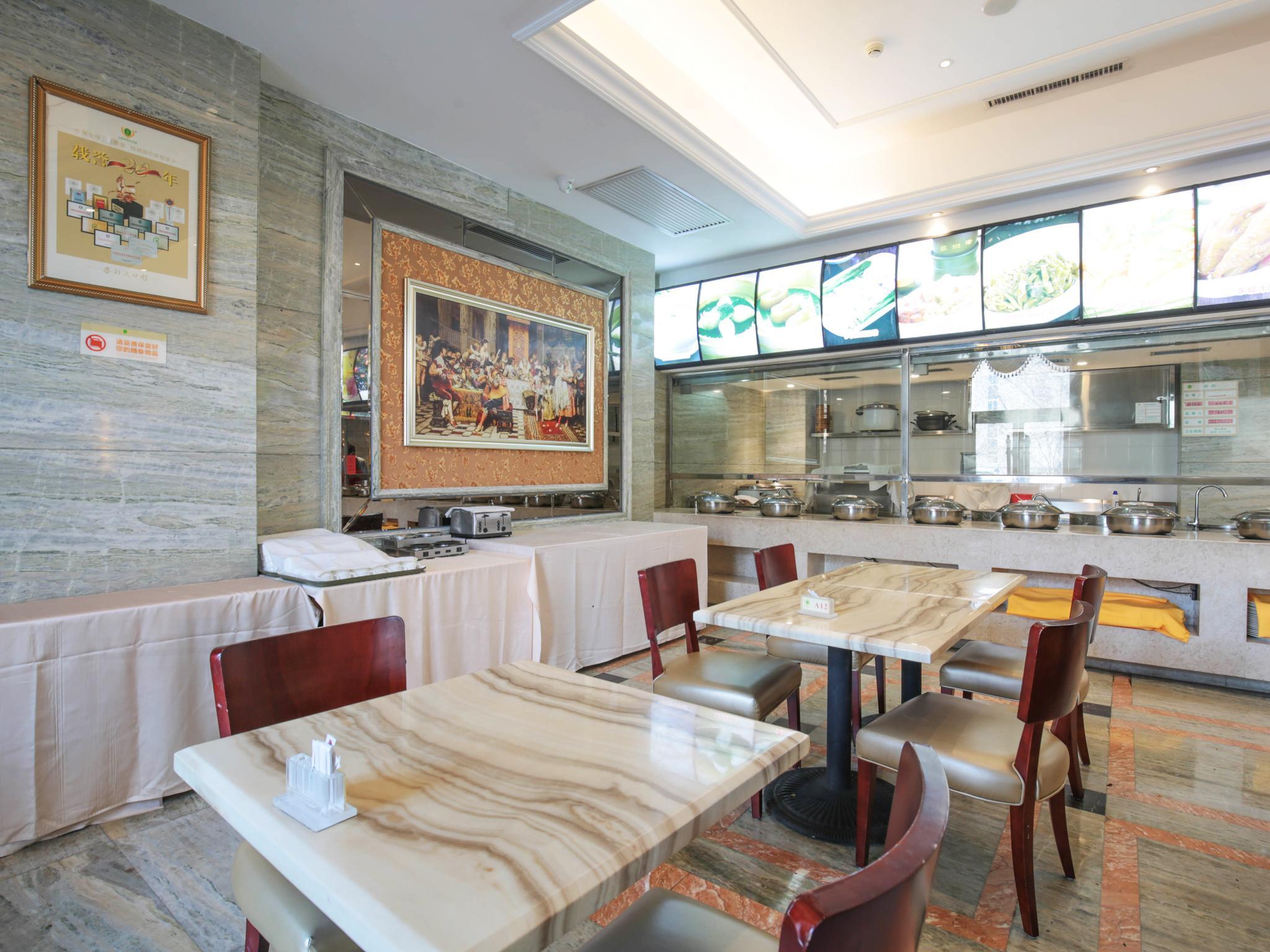 Vienna Hotel Tianjin Guizhou Road 59/62