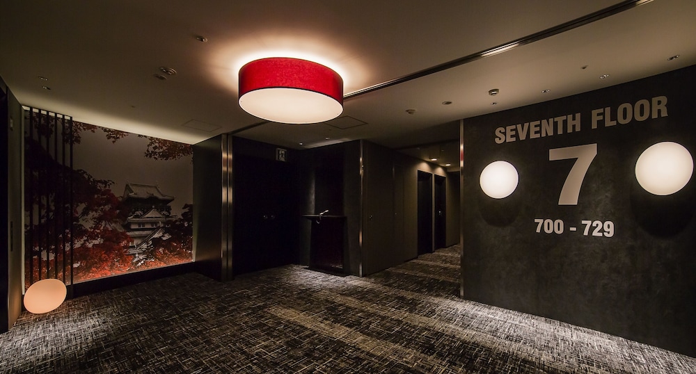 Kkr Hotel Osaka 13/60