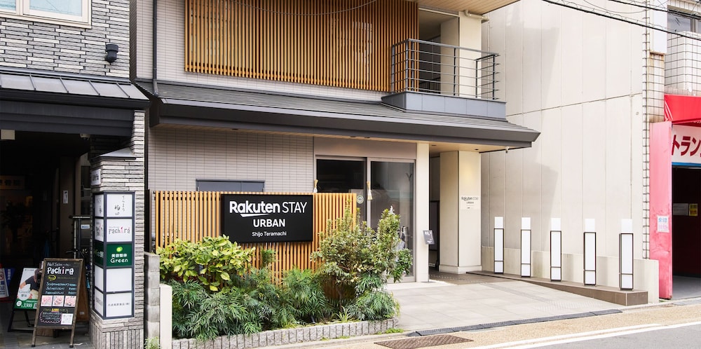 Hotel Meldia Shijo Kawaramachi Annex 2/50