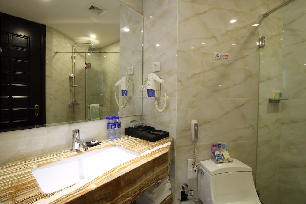A C Art Museum Hotel Beijing 49/50