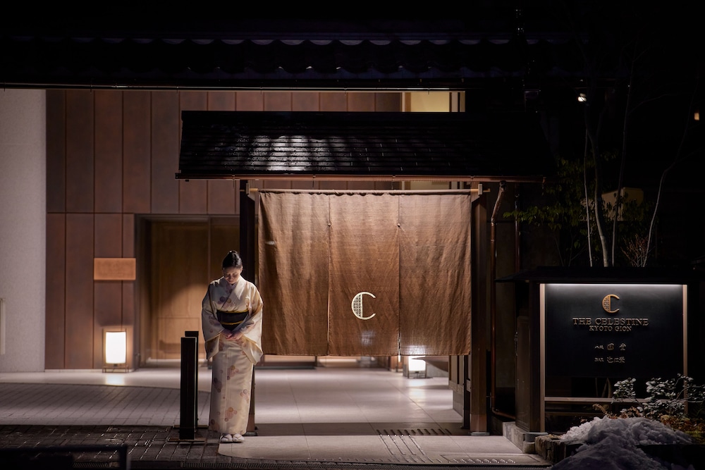 Hotel The Celestine Kyoto Gion 5/66