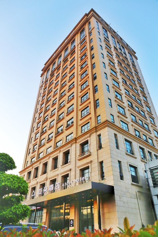 Atour Hotel (Chengdu Tongzilin) 2/61