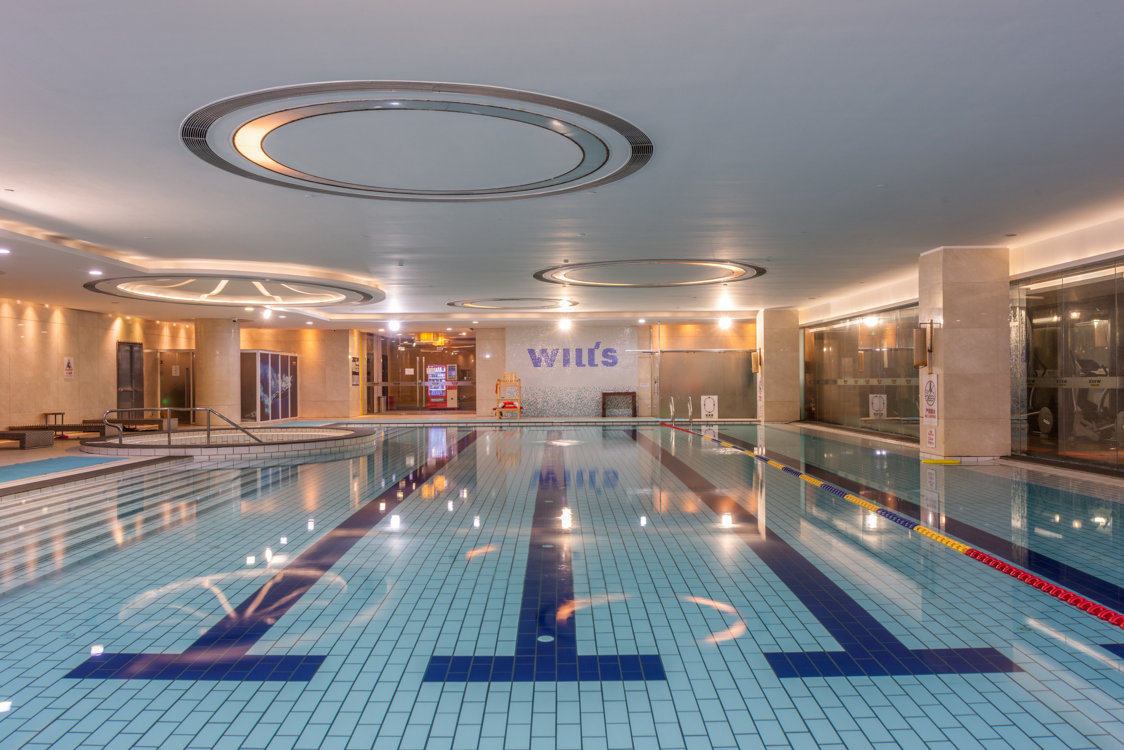Holiday Inn Shanghai Hongqiao 11/30