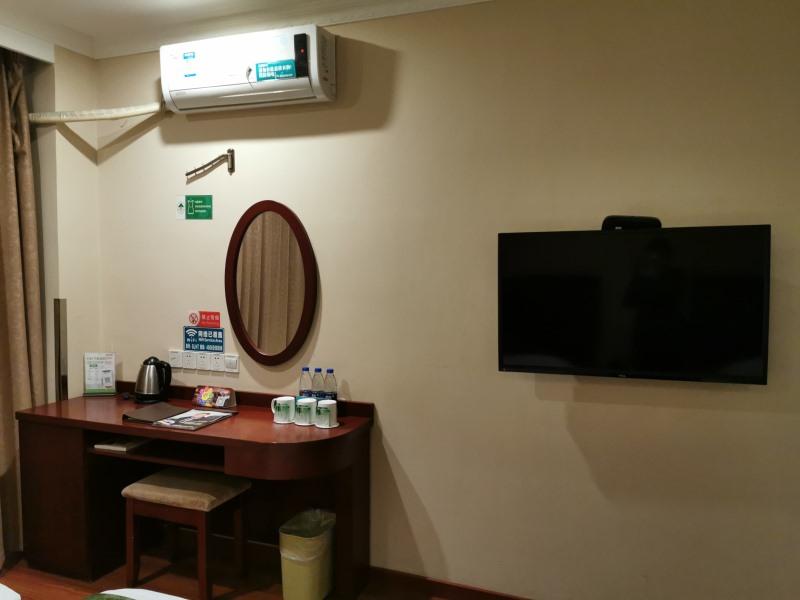 GreenTree Inn ShangHai Car Piers Studio BeiSong Road Express Hotel 35/50
