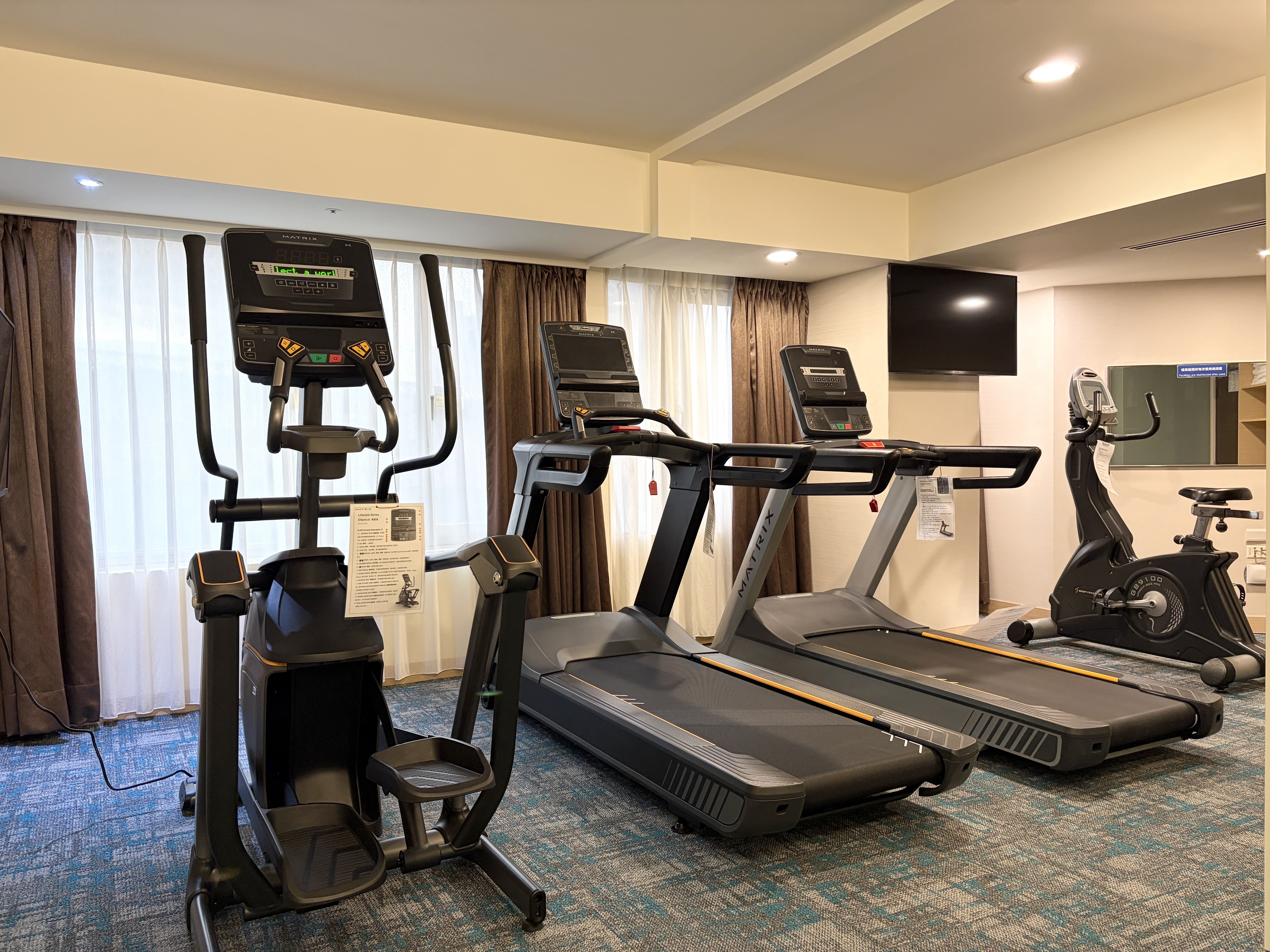 Holiday Inn Express Taoyuan 37/71