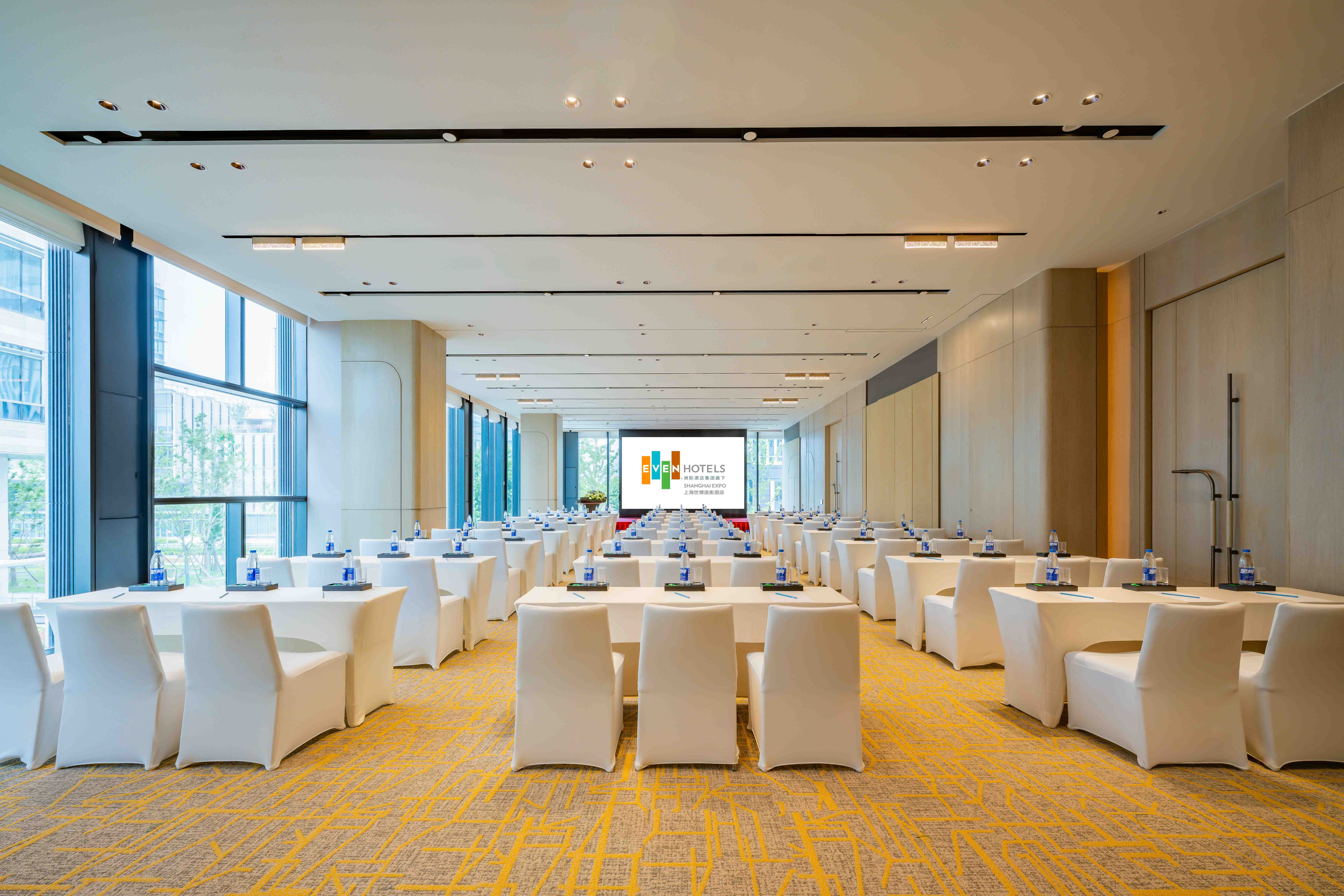 EVEN Hotel Shanghai Expo by IHG 27/36