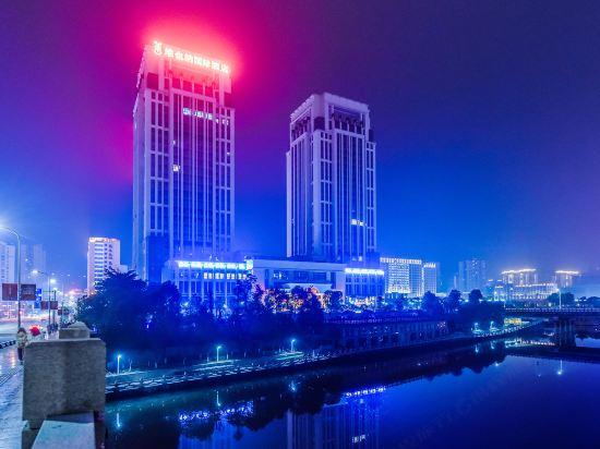 Vienna International Hotel (Nanchuan District Wanda Plaza) 10/56