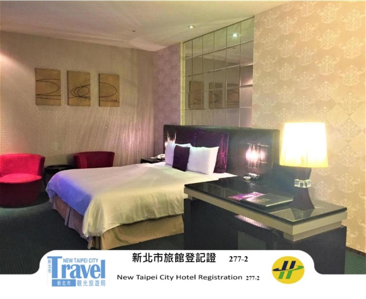 Discovery Motel - Zhonghe 24/35