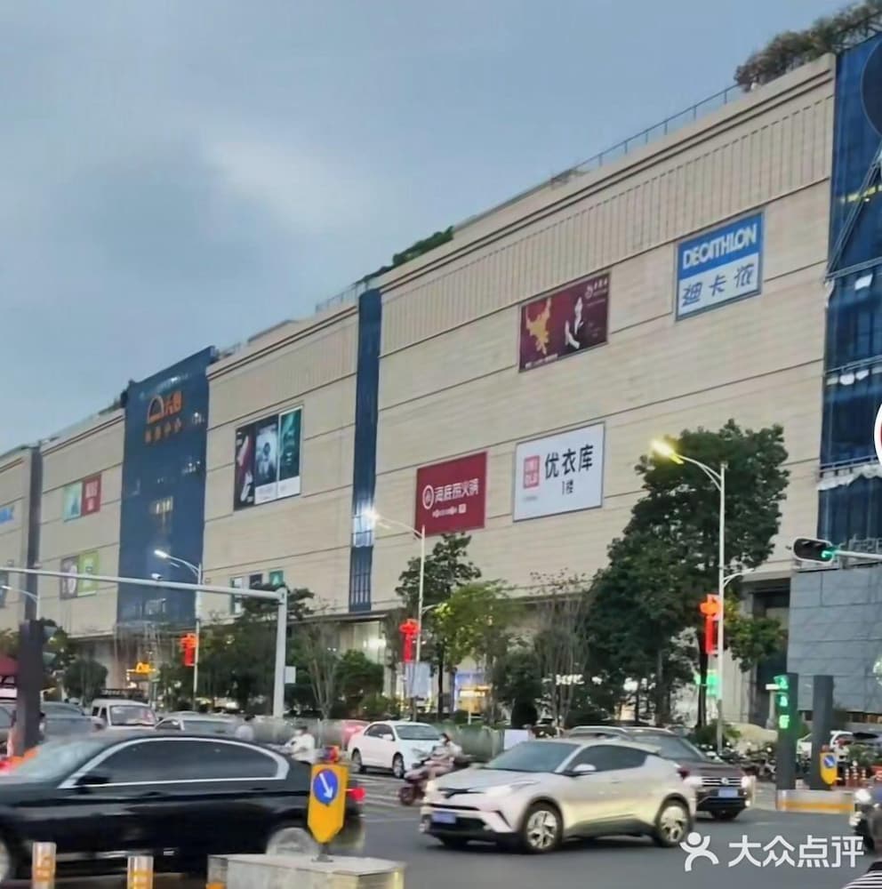 Kai Jia Hotel 54/60